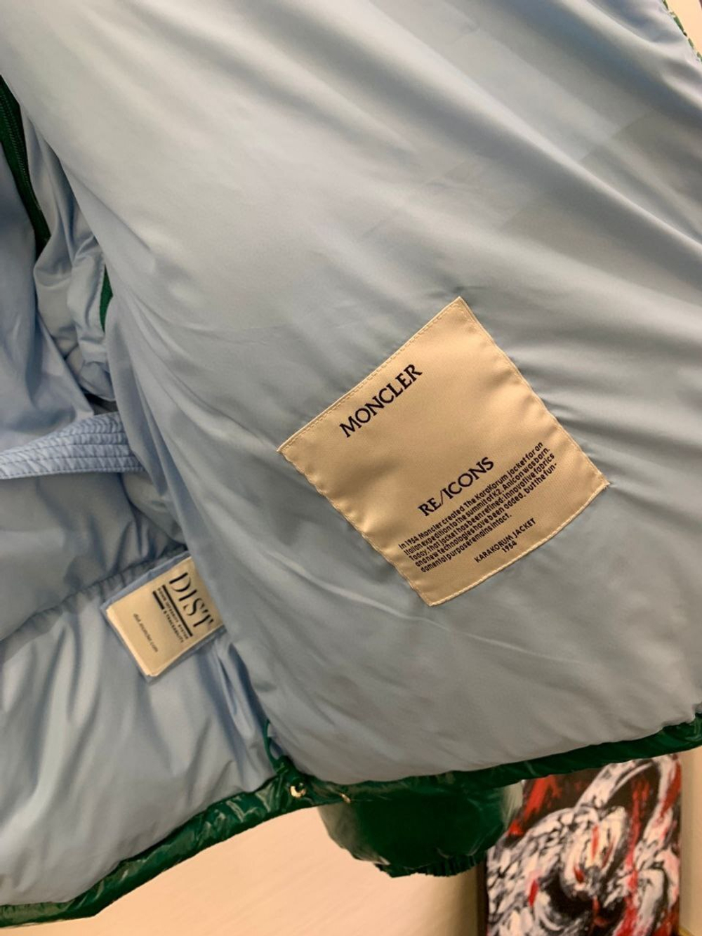 Пуховик Moncler