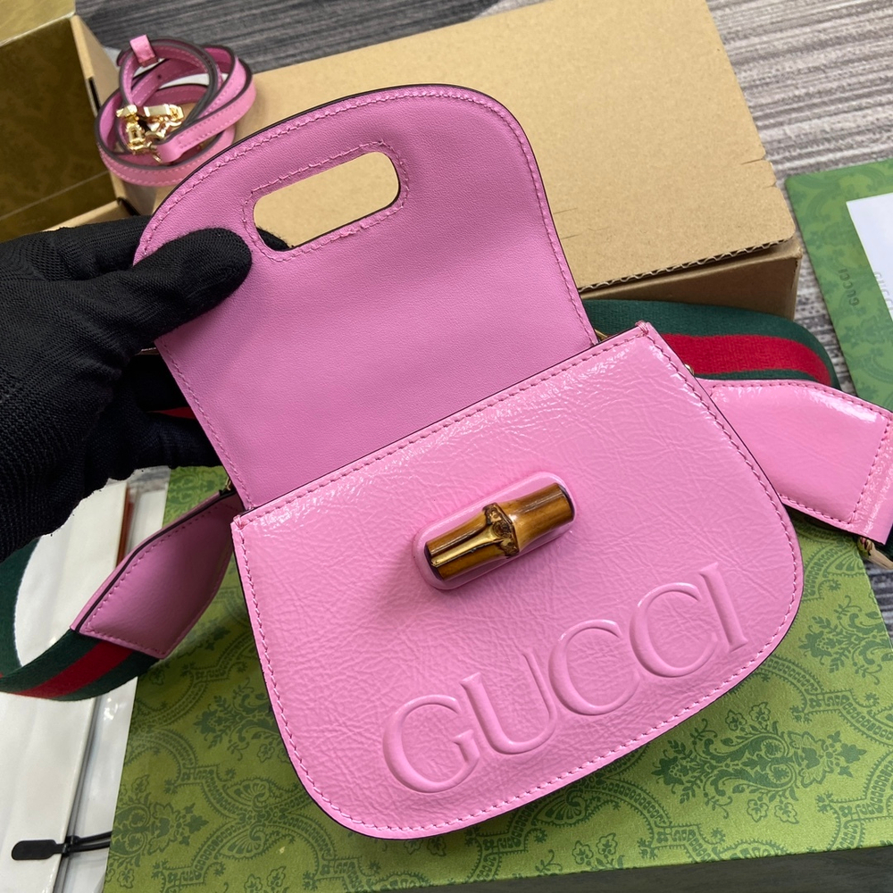 Gucci Bamboo 1947 Mini Top Handle Bag 17 cm