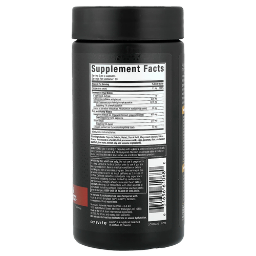 MuscleTech, AlphaTest™, термос, 90 капсул
