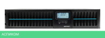 Источник бесперебойного питания Smartwatt Data Pro IEC 900Вт черный (3703020040006)