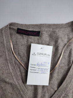 Жилет Monlaydia вязаный 44-46 размер