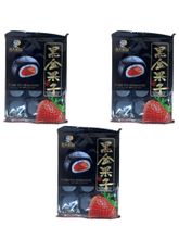 Рисовое пирожное Моти ChaoBaoWei Клубника 180 г 3 шт