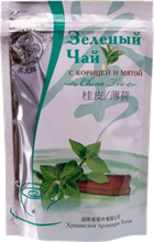 Чай зеленый Black dragon с корицей и мятой 100 г