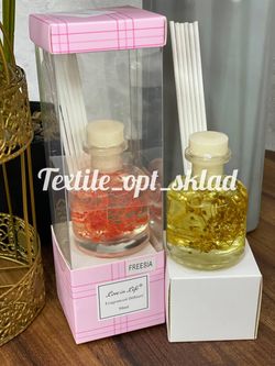 Диффузор 715А ЛИКВИ !!!