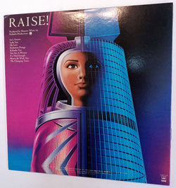 Винтажная виниловая пластинка Earth, Wind and Fire Raise (Japan 1981)