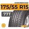 Evergreen EH23 175/55 R15 77T