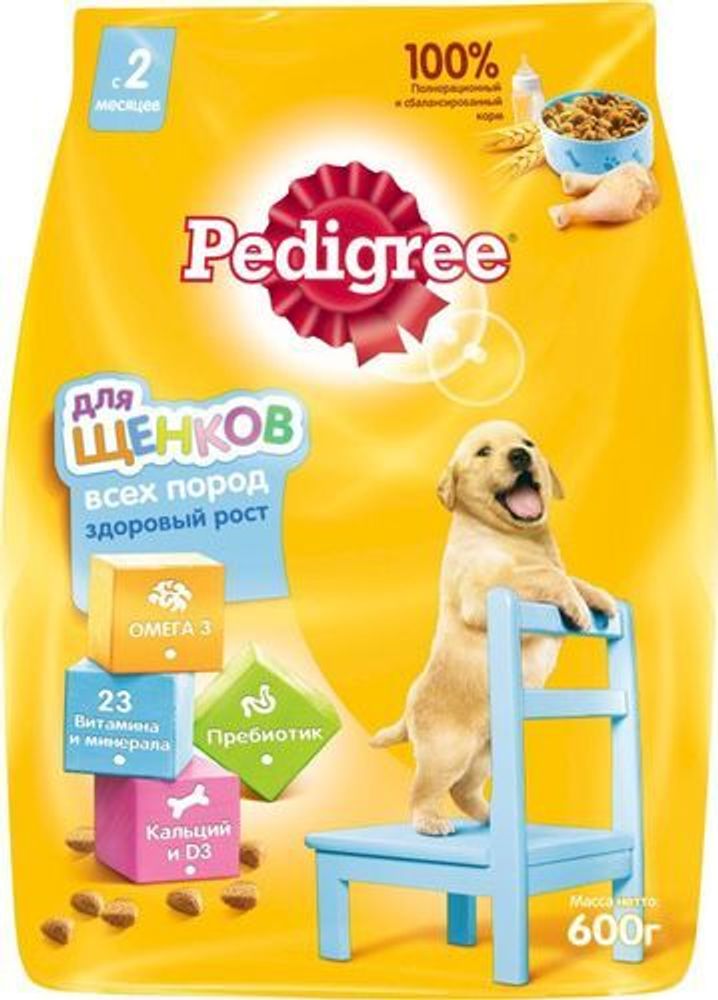 Сухой корм Pedigree для щенков всех пород с курицей 600 г