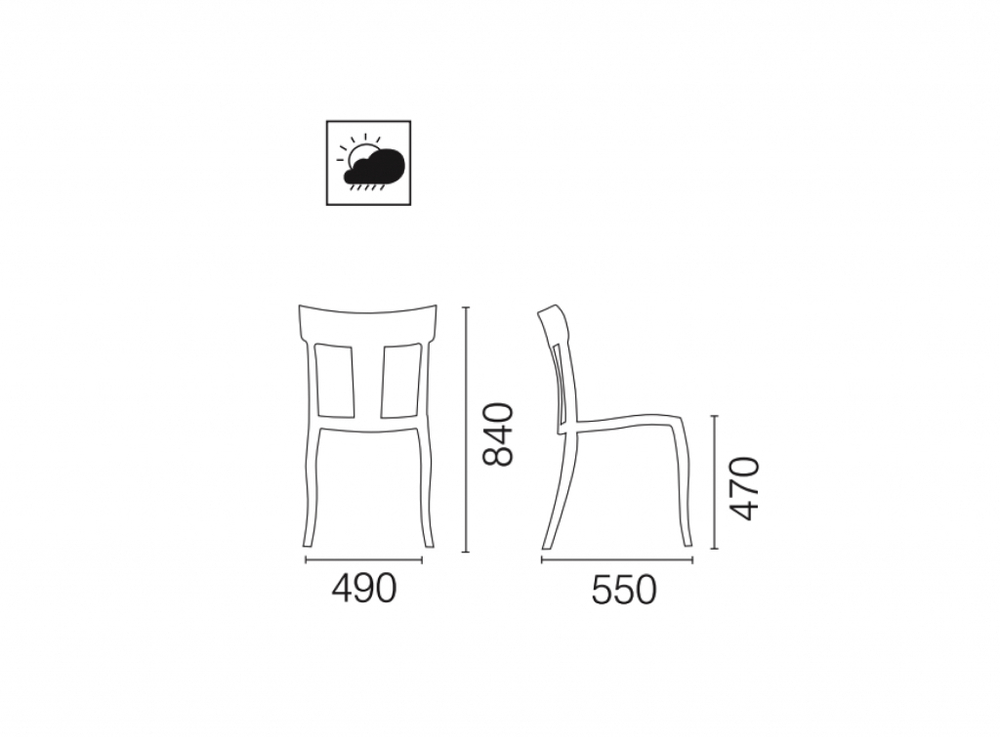 Стул пластиковый Papatya Toro-S, белый