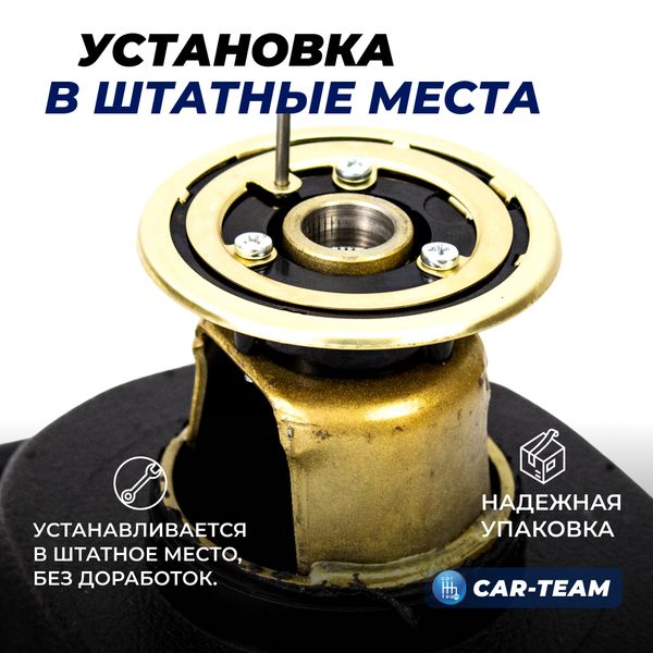 Руль анатомический "Travel Sport" с эмблемой Techno ВАЗ 2108, 2109, 21099, 2113, 2114, 2115