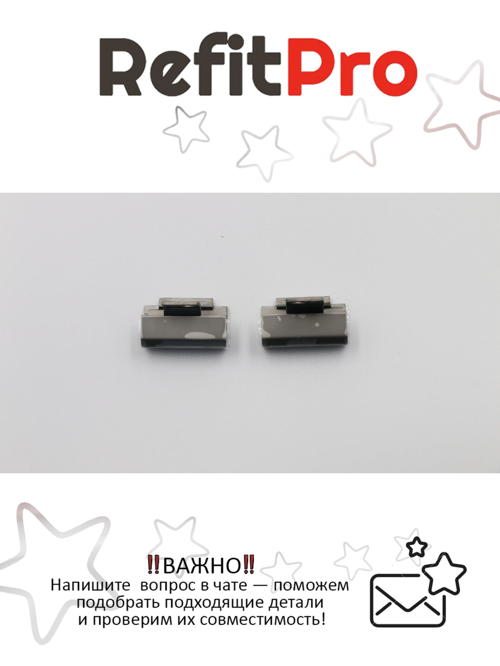 Крышка петель для ноутбука Lenovo ThinkPad P50 (00UR822), оригинал