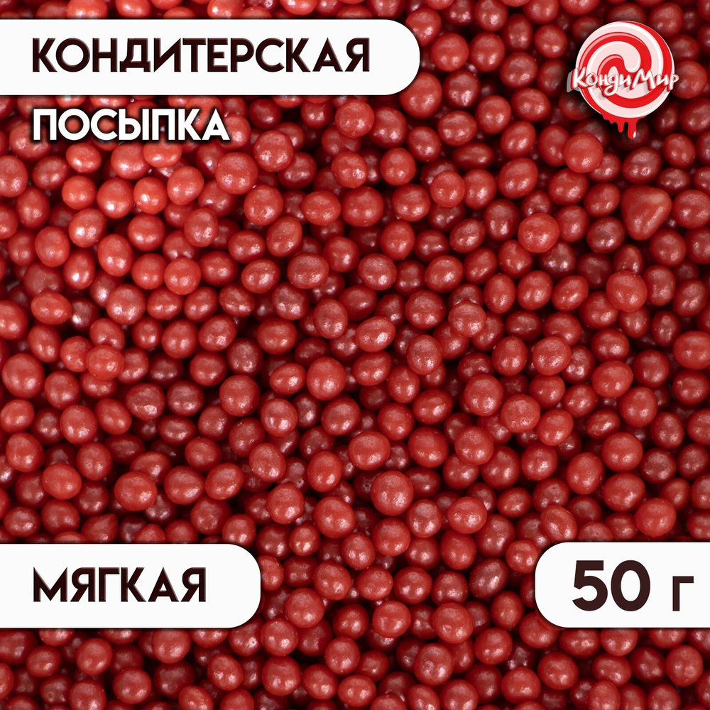 1600 (98)