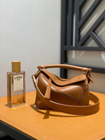 Loewe Puzzle 18 cm