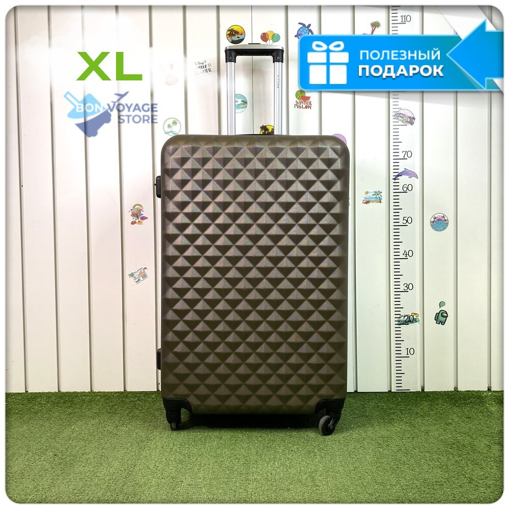 Большой чемодан L'Case Phatthaya, кофе