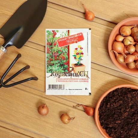 Корневин 8г