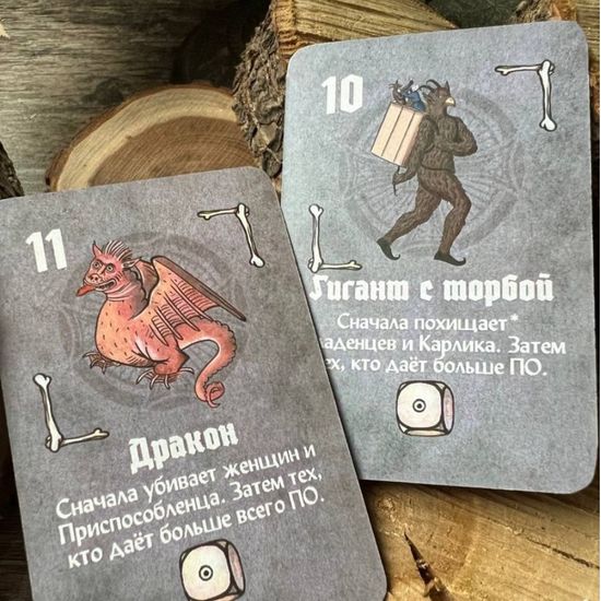 Настольная игра Пиры и черти