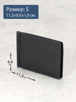 724 R - Зажим для купюр с монетником на молнии и RFID защитой