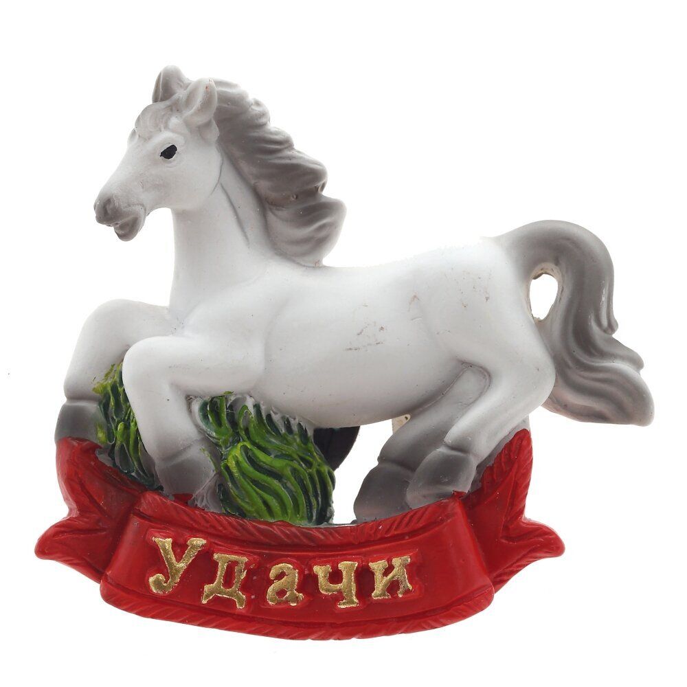 GAEM Магнит "Лошадка", L6 W2 H5 см, 3в.