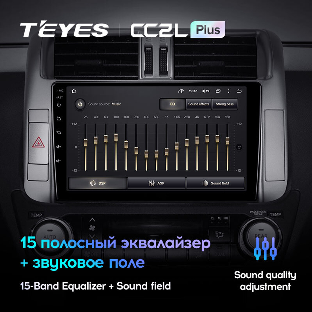 Teyes CC2L Plus 9" для TLC Prado 2009-2013
