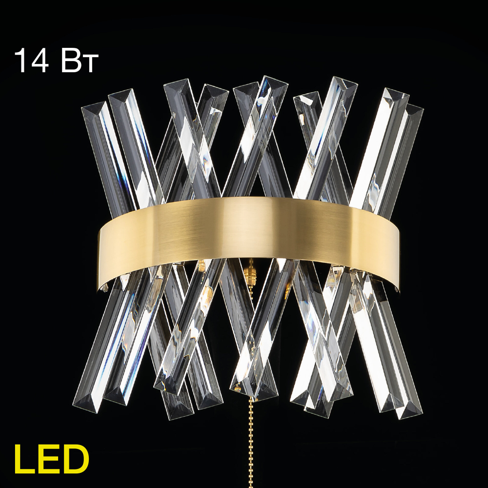 Citilux Ричард CL336313 LED Бра хрустальное с выключателем Бронза
