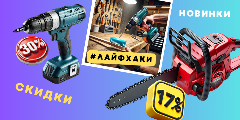 Подпишитесь на наш телеграм