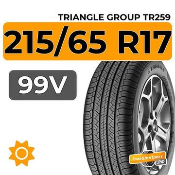 Triangle Group AdvanteX TR259 SUV 215/65 R17 99V