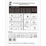 ST051.418.01 Встраиваемый корпус для светодиодного модуля серии ST850, ST851 ST-Luce Черный