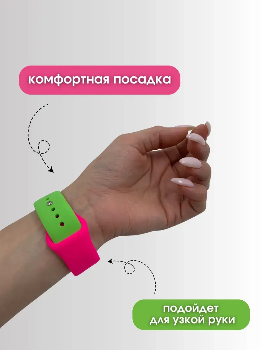 Ремешок для Apple watch 42 44 45 49 мм силиконовый браслет