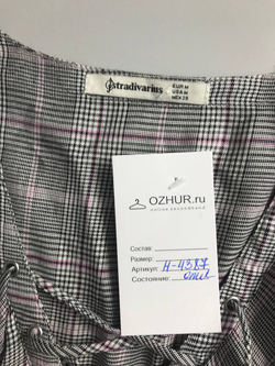 Блузка Stradivarius для офиса, маркировка М, визуально 46 размер