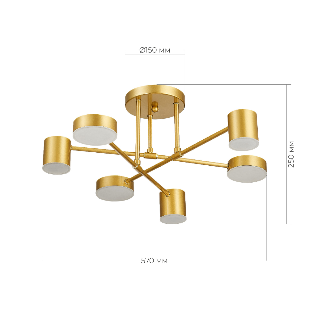 SLE201022-06 Светильник потолочный Золотистый/Золотистый LED 6*7W 4000K NOBEL