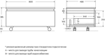 Нижняя тумба Cezares SLIDER-800-1C-PI-BO белый