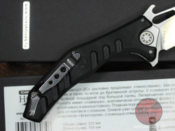 Складной нож НОКС Мангуст-2С 337-100406 c клинком из стали D2, рукоять G10