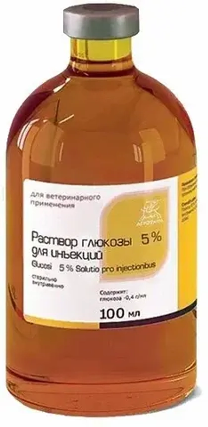 Глюкоза 5% раствор для инъекций, 100 мл