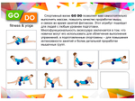Валик ролл для фитнеса GO DO YY4-45-KM-purple