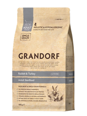 Grandorf Sterilised Holistic Кролик с Индейкой 400гр.
