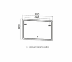 Зеркало MIXLINE "Виктория" 900*800 (ШВ) сенсорный выкл, светодиодная подсветка