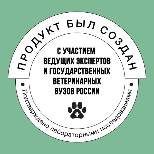 Сухой корм BOWL WOW для щенков мелких пород собак с индейкой, рисом и добавлением шпината