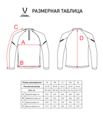 Джемпер тренировочный CAMP 2 Training Top, красный, детский