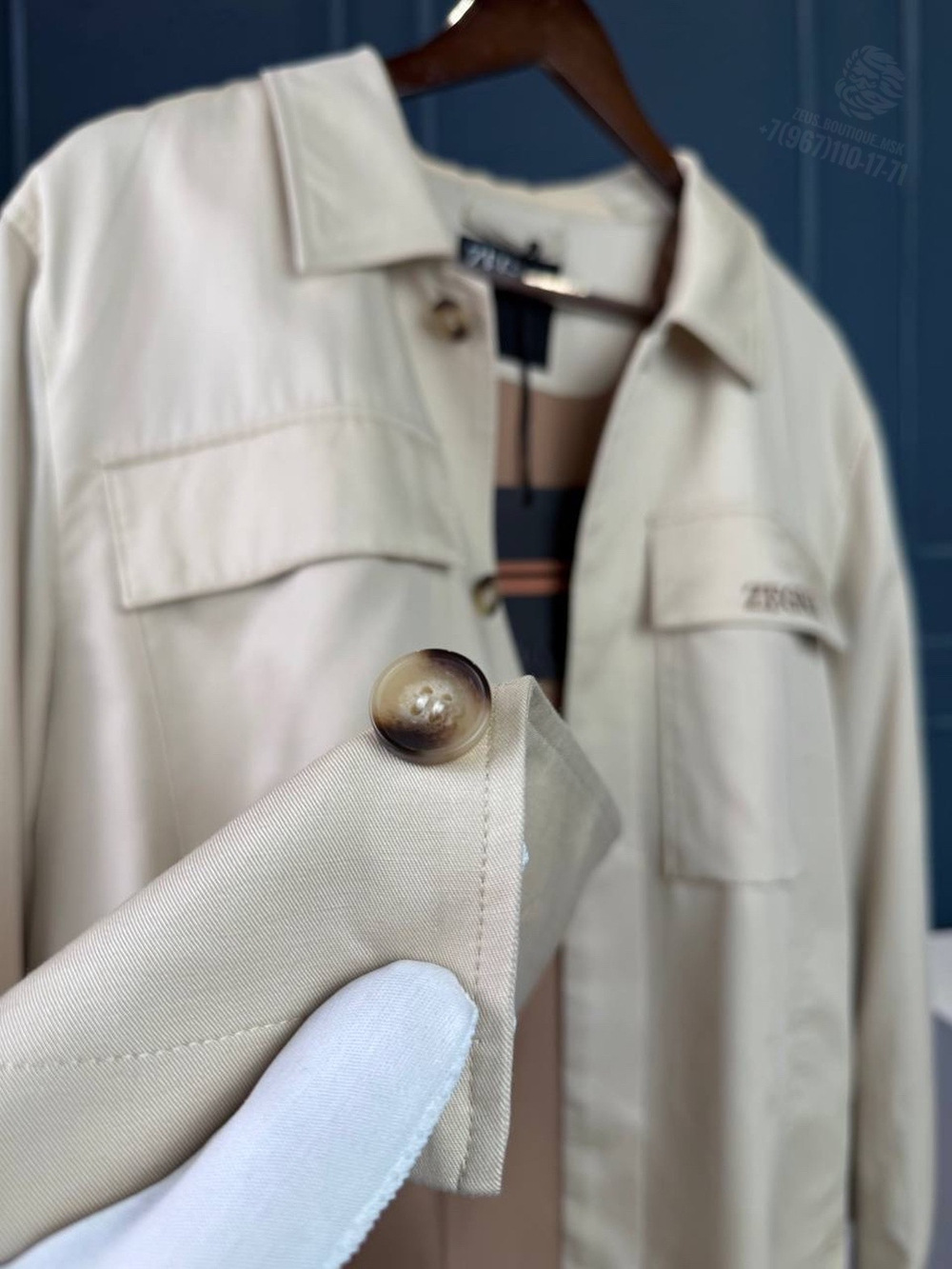 Ветровка Ermenegildo Zegna