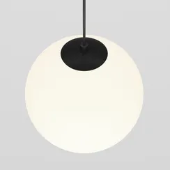 Трековый подвесной светильник Луна / Luna Exility 4000K 5Вт 360° Technical tr039-2-5w4k