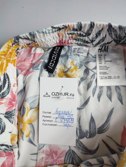 Брюки H&M летние из вискозы 40 размер
