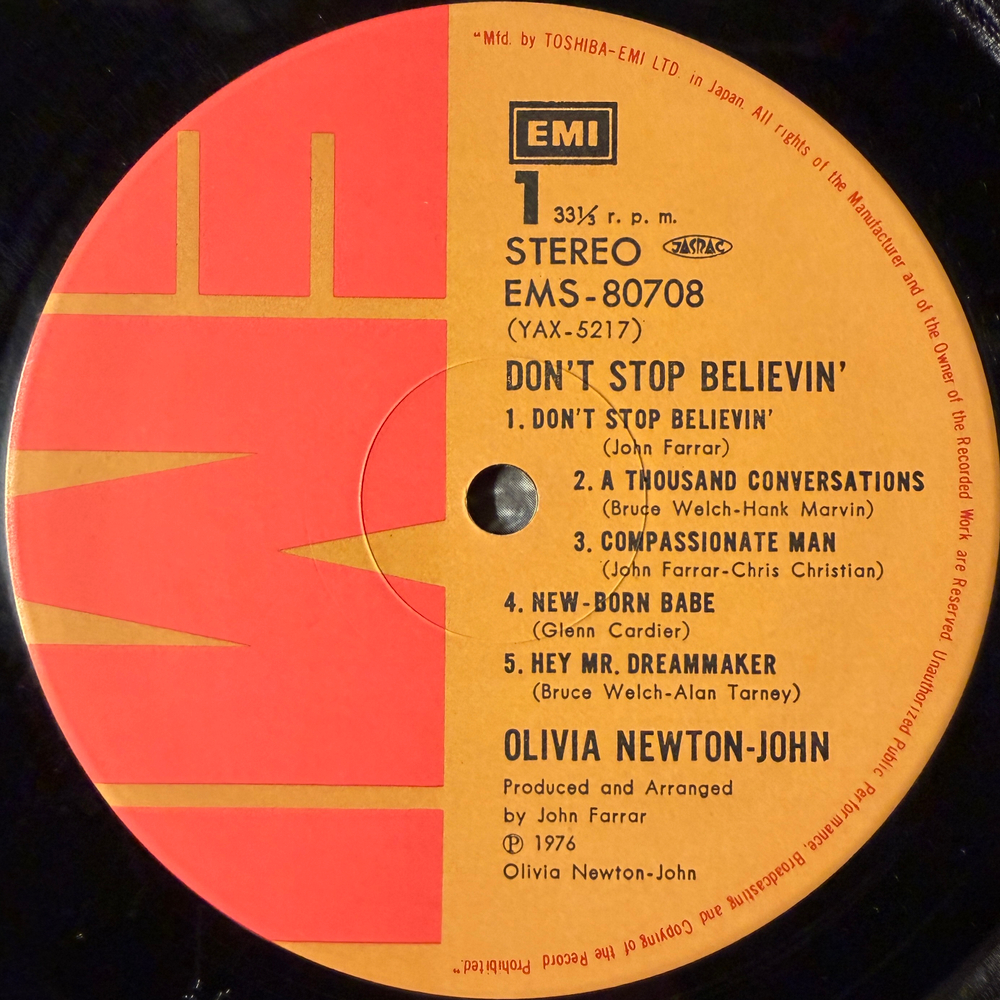 Olivia Newton-John – Don't Stop Believin (Япония 1976г.)