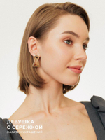 Сережки «Его тайна»