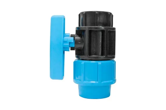 Кран шаровый Джилекс Про ВР 32*1&quot;М для ПНД 40185