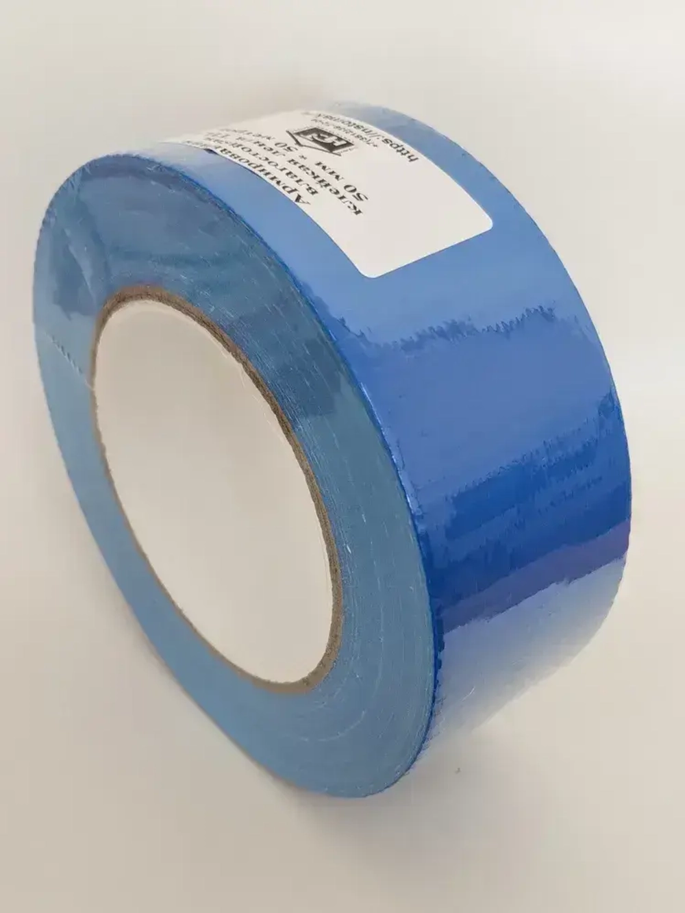 Армированный скотч НСТ ТПЛ-50мм*50м синий / влагостойкая армированная клейкая лента