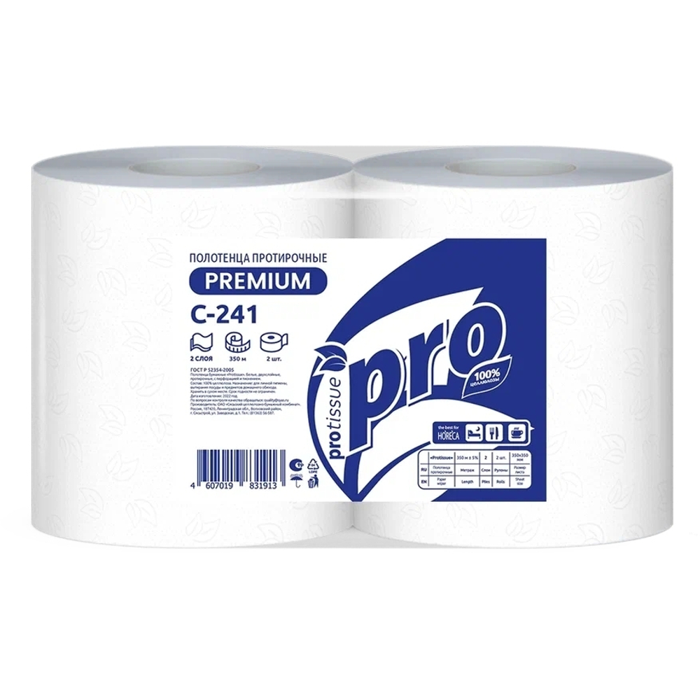 Протирочные бумажные полотенца PROtissue "PREMIUM" Артикул С241