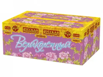 РС8905 Великолепный (1,25"х 150)