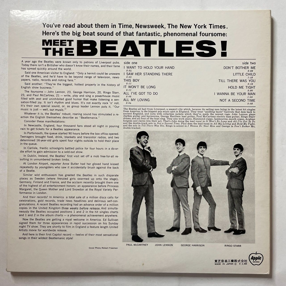 Винтажная виниловая пластинка LP Meet The Beatles (Japan 1974) (No Obi) I Wanna Be Your Man