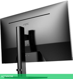 Монитор NPC MZ270A