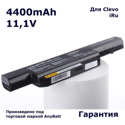 Аккумулятор AnyBatt 4400mAh для Clevo 6-87-C480S-4P4, C4500BAT-6