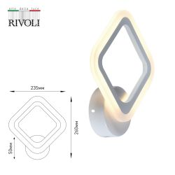 Светильник настенный Rivoli   6100-107 светодиодный 16 Вт LED 2750К - 5850К модерн
